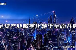 罗基谈拉齐奥vs米兰判罚：后两张红牌主裁失控了，第二天他已道歉